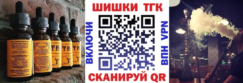 цены   Каменка  Cannafood конопля 