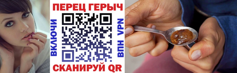 даркнет как зайти  Каменка  Героин афганец 