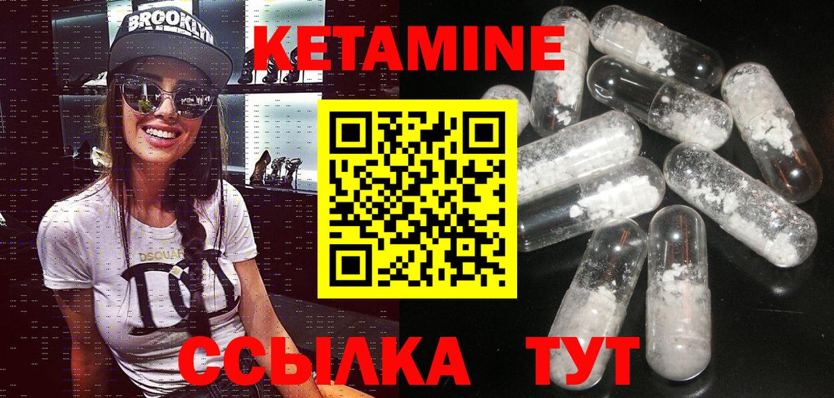 Конопля  Вход с VPN  Купить наркоту  COCAIN  Каменка  ТГК  LSD-25  МЕФ кристаллы  ГАШ 