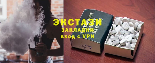 скорость mdpv Абинск