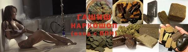 apvp Абдулино