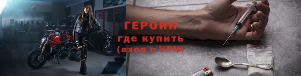 мет Саяногорск