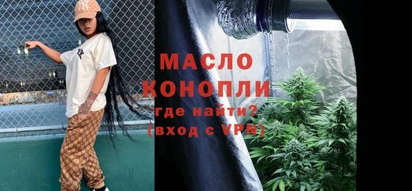 скорость mdpv Абинск