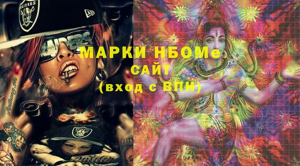 apvp Абдулино