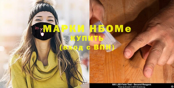 альфа пвп VHQ Сатка