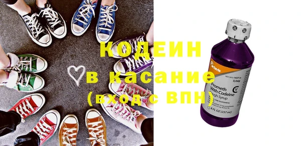 альфа пвп VHQ Сатка