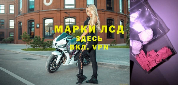 скорость mdpv Абинск