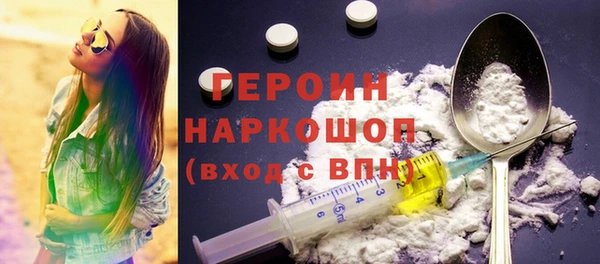apvp Абдулино