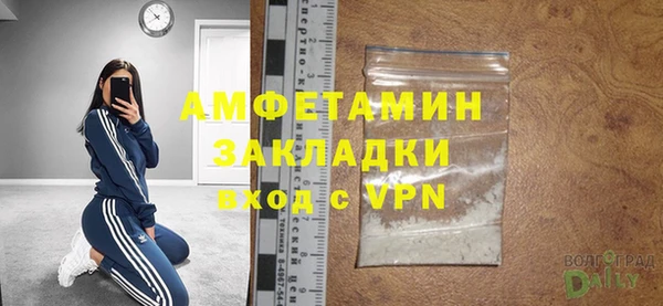 скорость mdpv Абинск