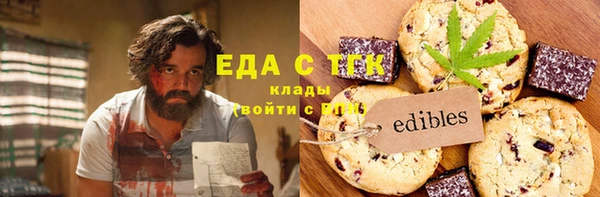 apvp Абдулино