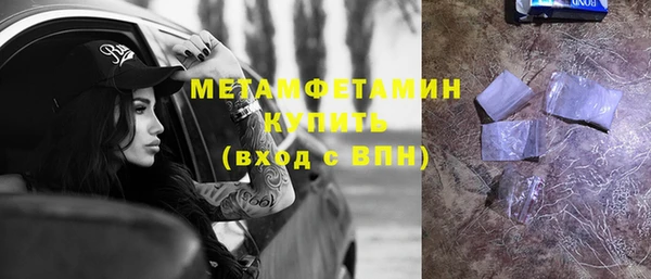 альфа пвп VHQ Сатка