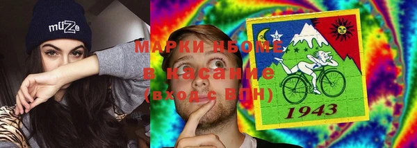 альфа пвп VHQ Сатка