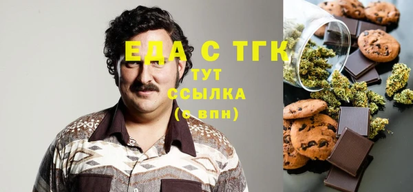 apvp Абдулино