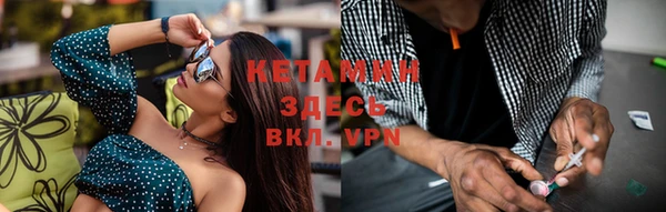 apvp Абдулино