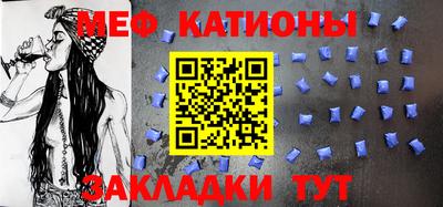синтетический гашиш Кулебаки