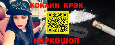 прущая мука Кунгур
