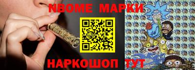 прущая мука Кунгур
