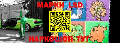 прущий лед Кумертау