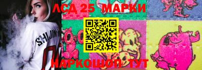 синтетический гашиш Кулебаки