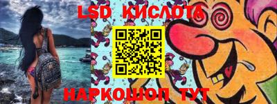 прущая мука Кунгур