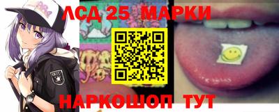 прущий лед Кумертау