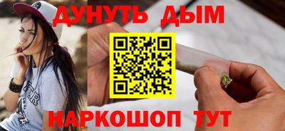 прущий лед Кумертау