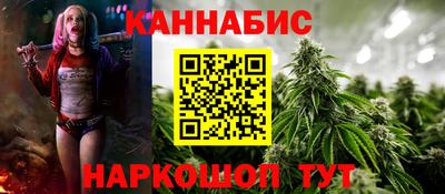 прущий лед Кумертау