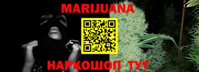 прущая мука Кунгур