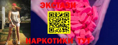 прущий лед Кумертау