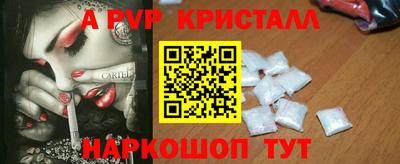 прущий лед Кумертау