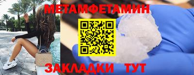 прущий лед Кумертау
