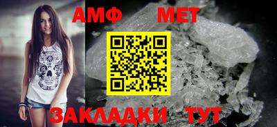 синтетический гашиш Кулебаки
