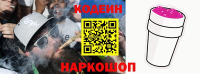 прущая мука Кунгур