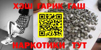 прущий лед Кумертау
