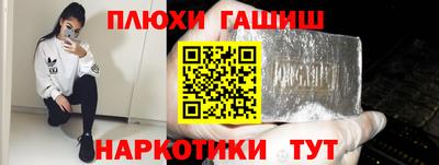 прущий лед Кумертау