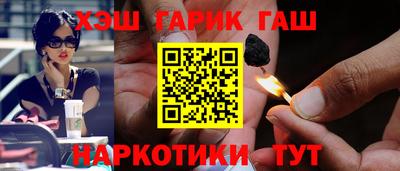 прущий лед Кумертау