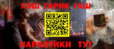 прущая мука Кунгур