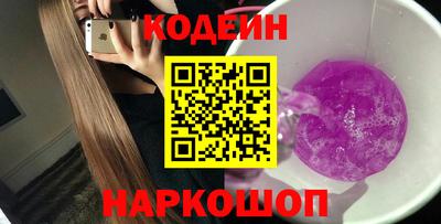 прущий лед Кумертау