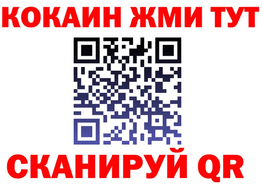 A-PVP VHQ зеркало мориарти блэк спрут Каменка