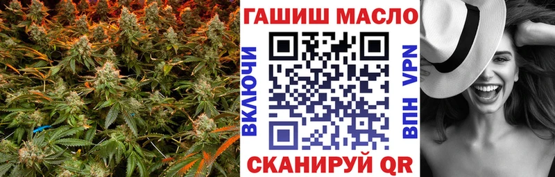 omg зеркало  Каменка  Дистиллят ТГК вейп с тгк 